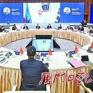 98专题报道|我商会企业应邀出席第21届世界商业领袖圆桌会议