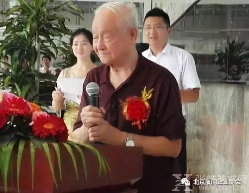 军事科学院原副院长糜振玉宣布展览开幕